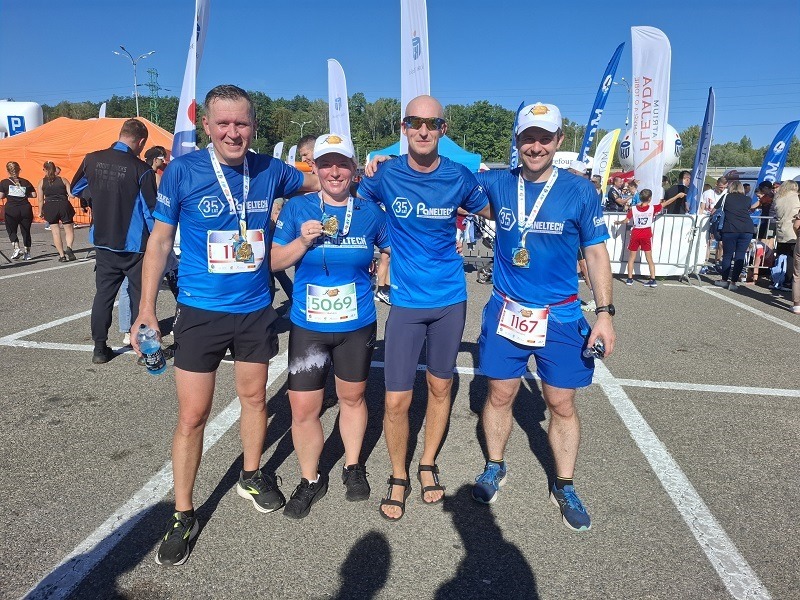 pko bytomski półmaraton główne